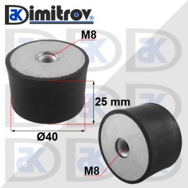 Антивибрационен тампон М 8 х Ø 40 х 25 mm